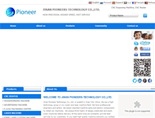 Tablet Screenshot of pioneers-tech.com